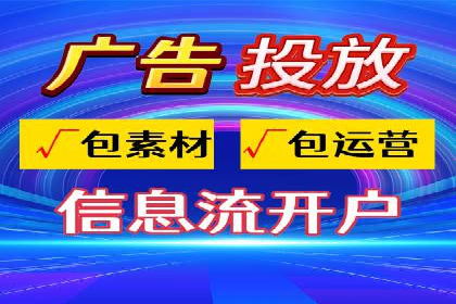 案例分析：百度SEM如何助力企业增长
