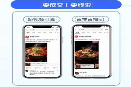 百度推广排名案例：如何快速提升企业曝光率